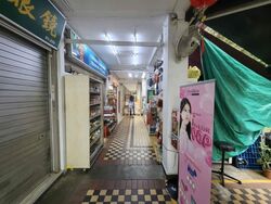 Ubi Avenue 1 (D14), Shop House #567563741
